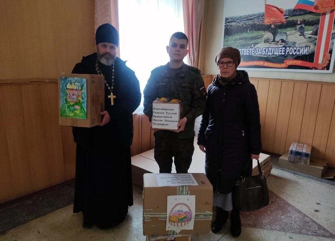 Фото В Новосибирске дети передали бойцам в зону СВО более 2500 тыс. писем и открыток 3